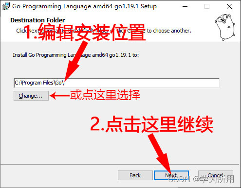 go语言 idea 开发 go语言开发工具包_windows_05