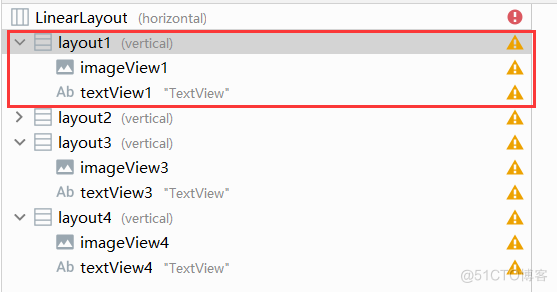 Android 开发界面 安卓开发界面_java_10