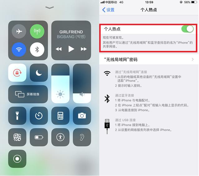 ios 实现 通知 iphone 通知 设置_自定义字体_02