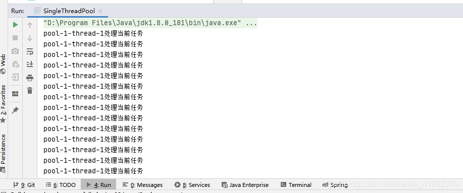 Java 线程池传递参数 java四种线程池参数_java_03