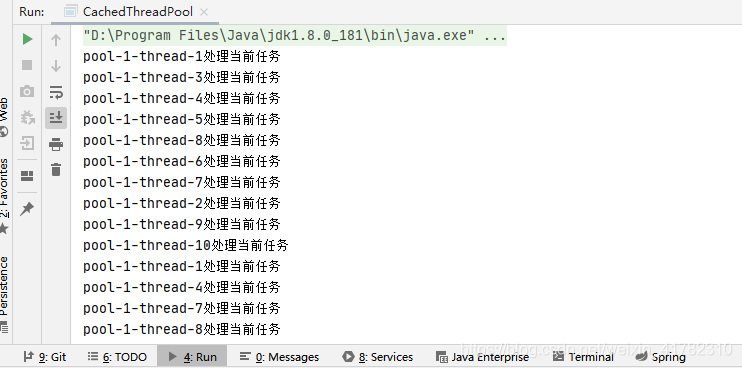 Java 线程池传递参数 java四种线程池参数_jdk_02