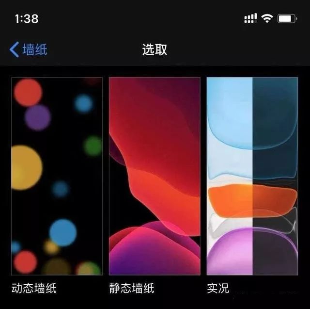 ios 更新pods ios 更新时间_iOS_08