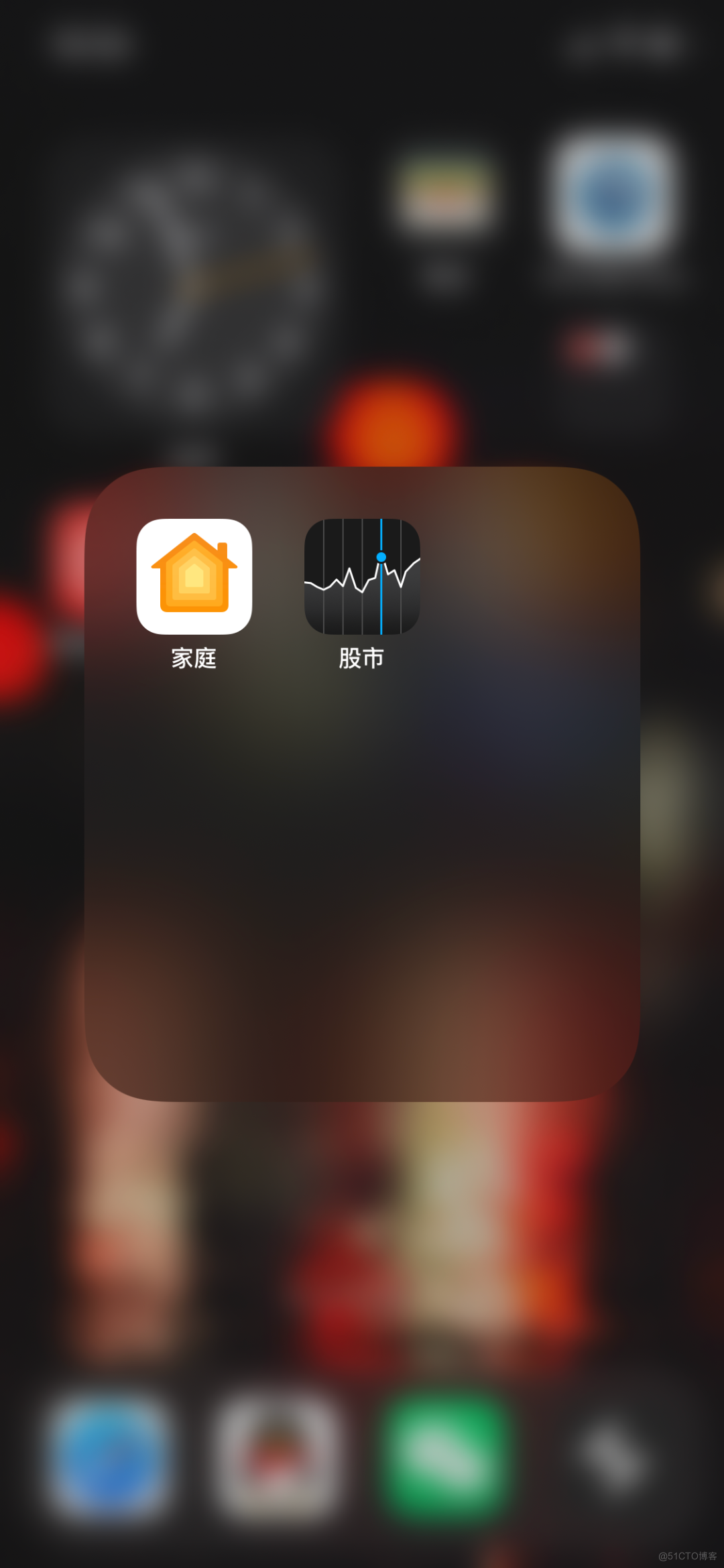 ios 更新包可以测试充值么 iphone更新包_App_07