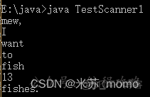 Java 请输入命令 java怎么命令行输入_System_12