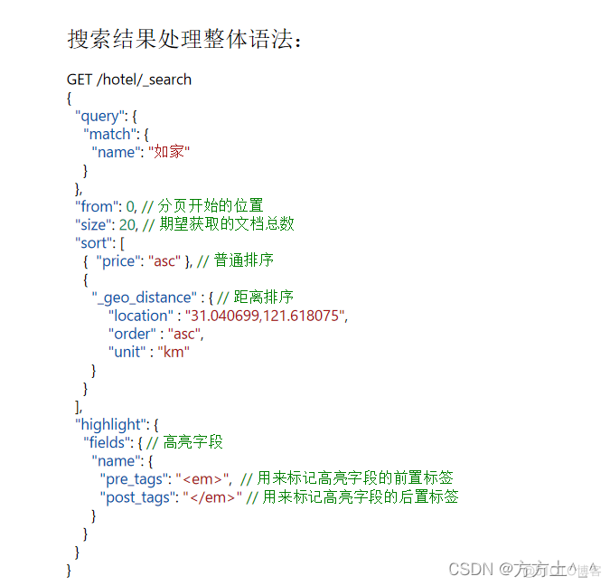 JavaApi json查询es java es 查询_java_17