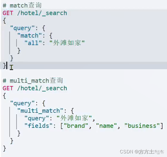 JavaApi json查询es java es 查询_分页_03