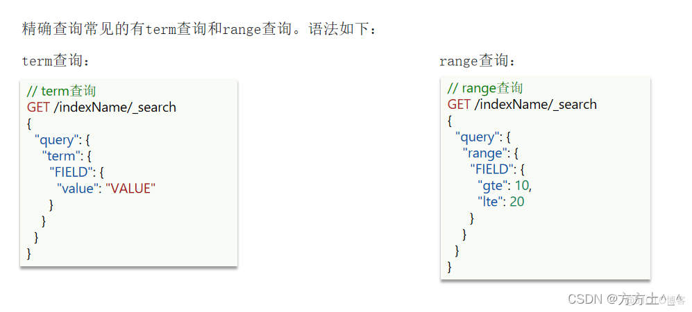 JavaApi json查询es java es 查询_java_04