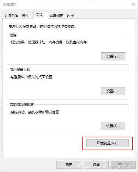 code java环境 mac vs vsc配置java环境_code java环境 mac vs_06