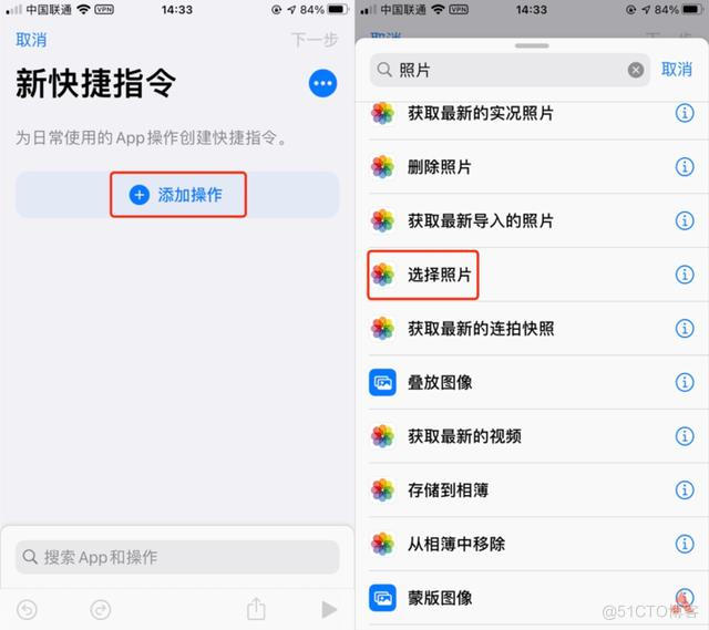 ios 不再提醒自定义选项框 ios自定义提示音_iOS_03