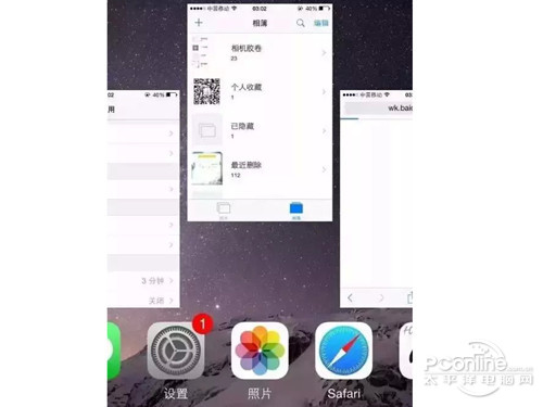 ios xib太卡 ios太卡了_ios xib太卡_07