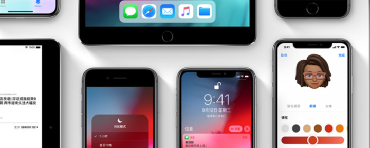 ios xib太卡 ios太卡了_苹果手机4g网速慢怎么办