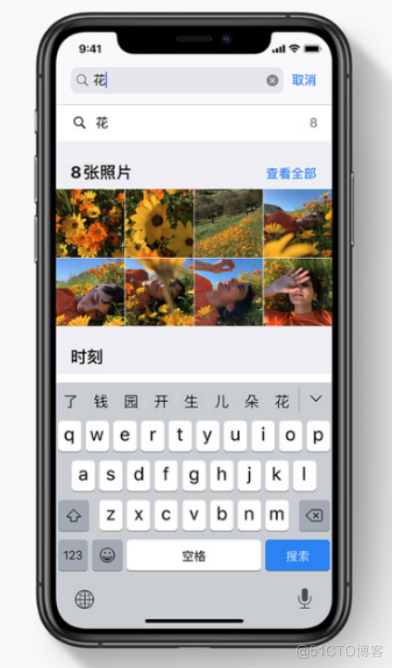 ios uisearchbar 搜索图片在右边 苹果结果图片搜索_iOS_02