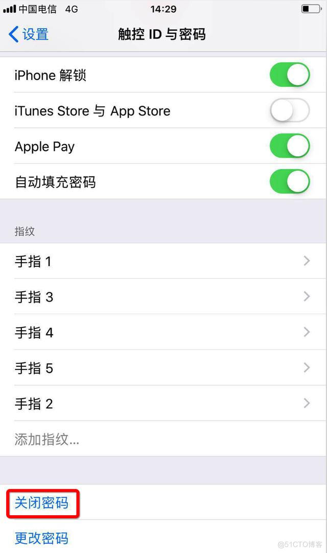 ios transform 圆周运动 iphone运动圆环在哪里_iOS_04