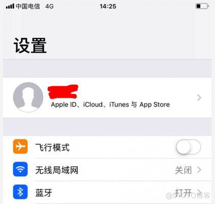 ios transform 圆周运动 iphone运动圆环在哪里_数据_02