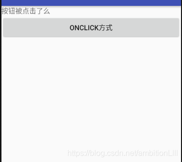 Androidbutton设置为不能点击 android button点击效果_布局文件