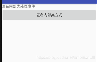 Androidbutton设置为不能点击 android button点击效果_布局文件_04