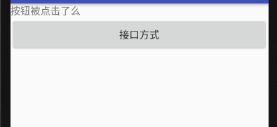 Androidbutton设置为不能点击 android button点击效果_android_05