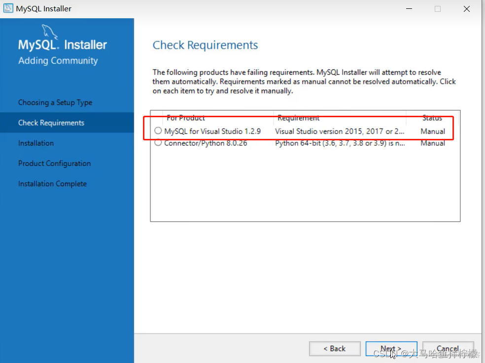 mysql安装使用 mysql安装和使用教程_mysql_07