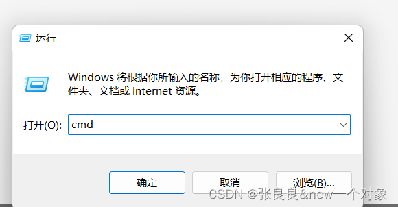 mysql安装图解 mysql安装教程2021_数据库_24