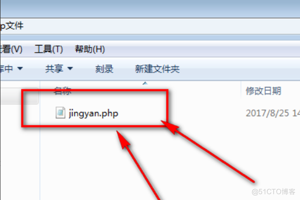 python 迅雷 api 迅雷下载的php_PHP_07