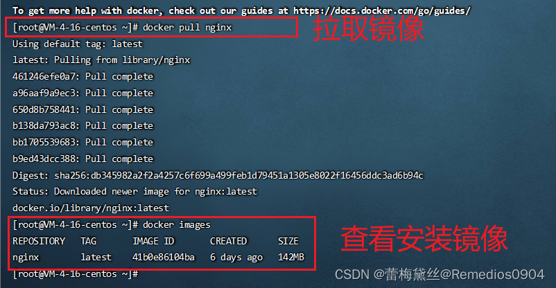 docker拉取harbor项目下所有镜像 docker怎么拉取镜像_docker 拉取ubuntu镜像_04