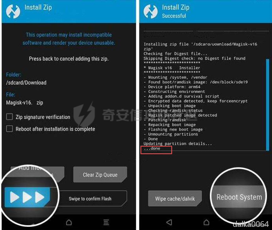 android 获取权限的库 app获取权限的原理_root用户_09