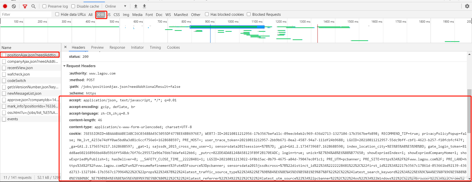 python 采集图片 python采集数据代码_python_06