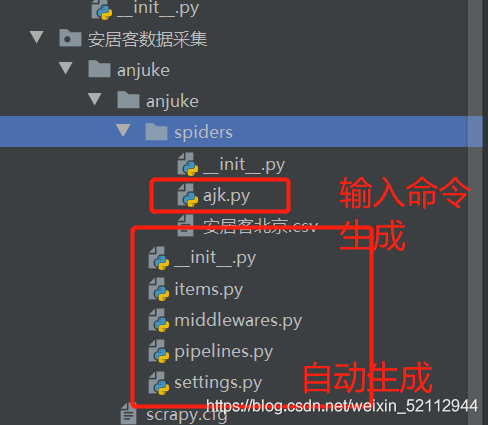 python 采集图片 python采集数据代码_python_07