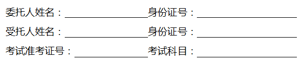 南京计算机软考 南京软考证书怎么领取_软考