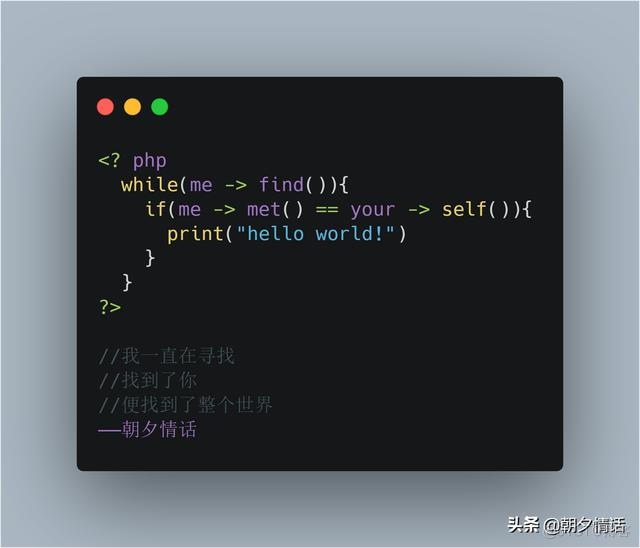 程序员html5生日祝福网页 程序猿生日祝福_程序员html5生日祝福网页_03