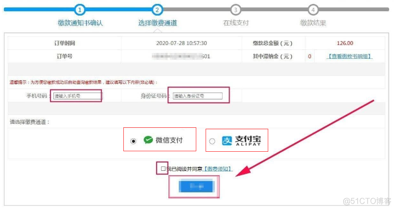 软考一定要考吗 软考必须考吗_网络工程师