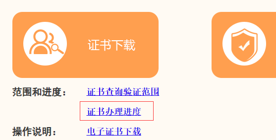 软考会不会取消 软考会不会推迟_软考