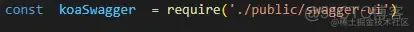 关于node koa2和express框架搭建swagger_Node.js_11
