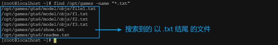 #yyds干货盘点#Linux 命令 - find_文件大小