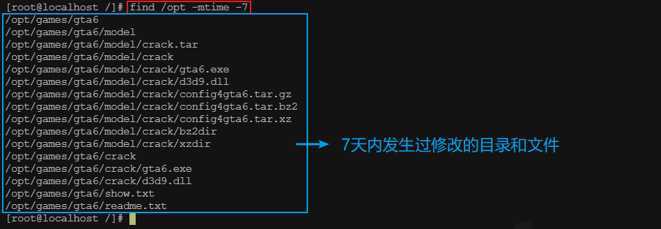 #yyds干货盘点#Linux 命令 - find_搜索_07