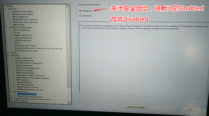 戴尔装win7怎么改bios 戴尔改win7bios设置图解_重启_02