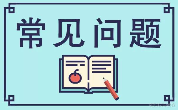 java程序员职业规划图 java工程师职业规划_java工程师的职业规划