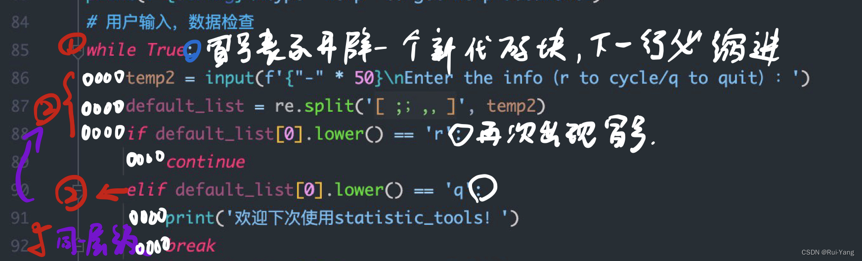 python 高中数学 高中python语言_开发语言_37