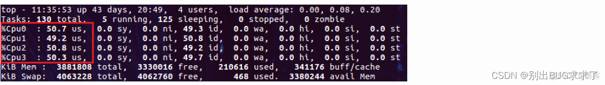 docker 限制了内存 容器里的top docker限制内存cpu_Docker_03