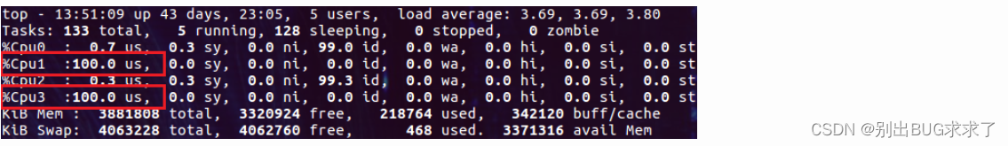 docker 限制了内存 容器里的top docker限制内存cpu_容器限制_06