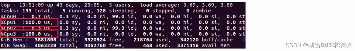 docker 限制了内存 容器里的top docker限制内存cpu_容器限制_06