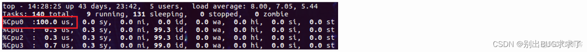 docker 限制了内存 容器里的top docker限制内存cpu_Docker_08