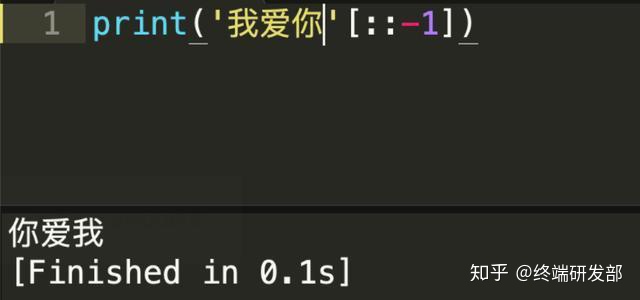 python中字符串循环 python字符串循环设计代码_Python 循环拼接字符串