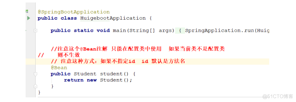 Spring boot的五大核心组件 spring boot 核心_配置文件_56