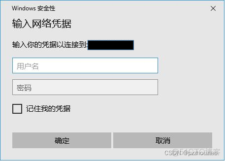 群辉NAS docker Git 群辉nas使用教程_debian_90