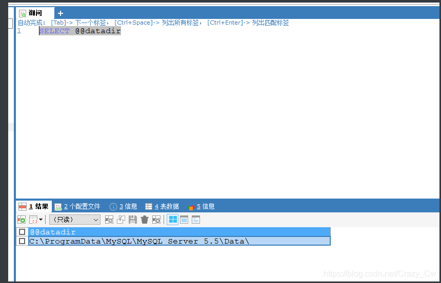 mysql 索引树最多存多少数据 mysql索引数据结构存储_mysql_03