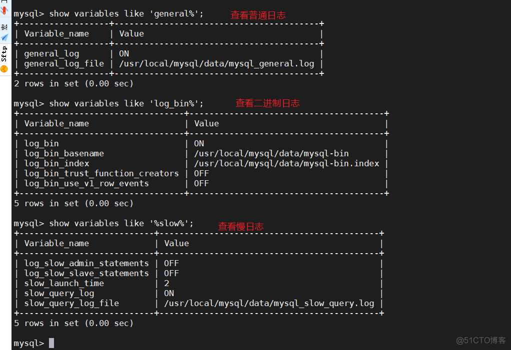 mysql的日志文件默认在哪里 mysql 日志文件位置_java_03