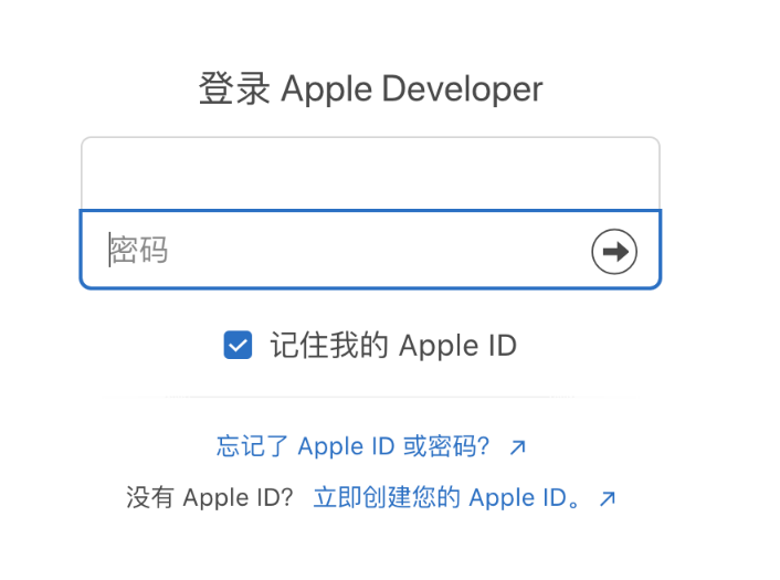 ios11系统 ios开发 ios开发步骤_ios11系统 ios开发