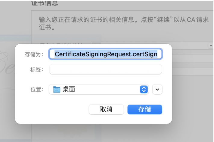 ios11系统 ios开发 ios开发步骤_xcode_10