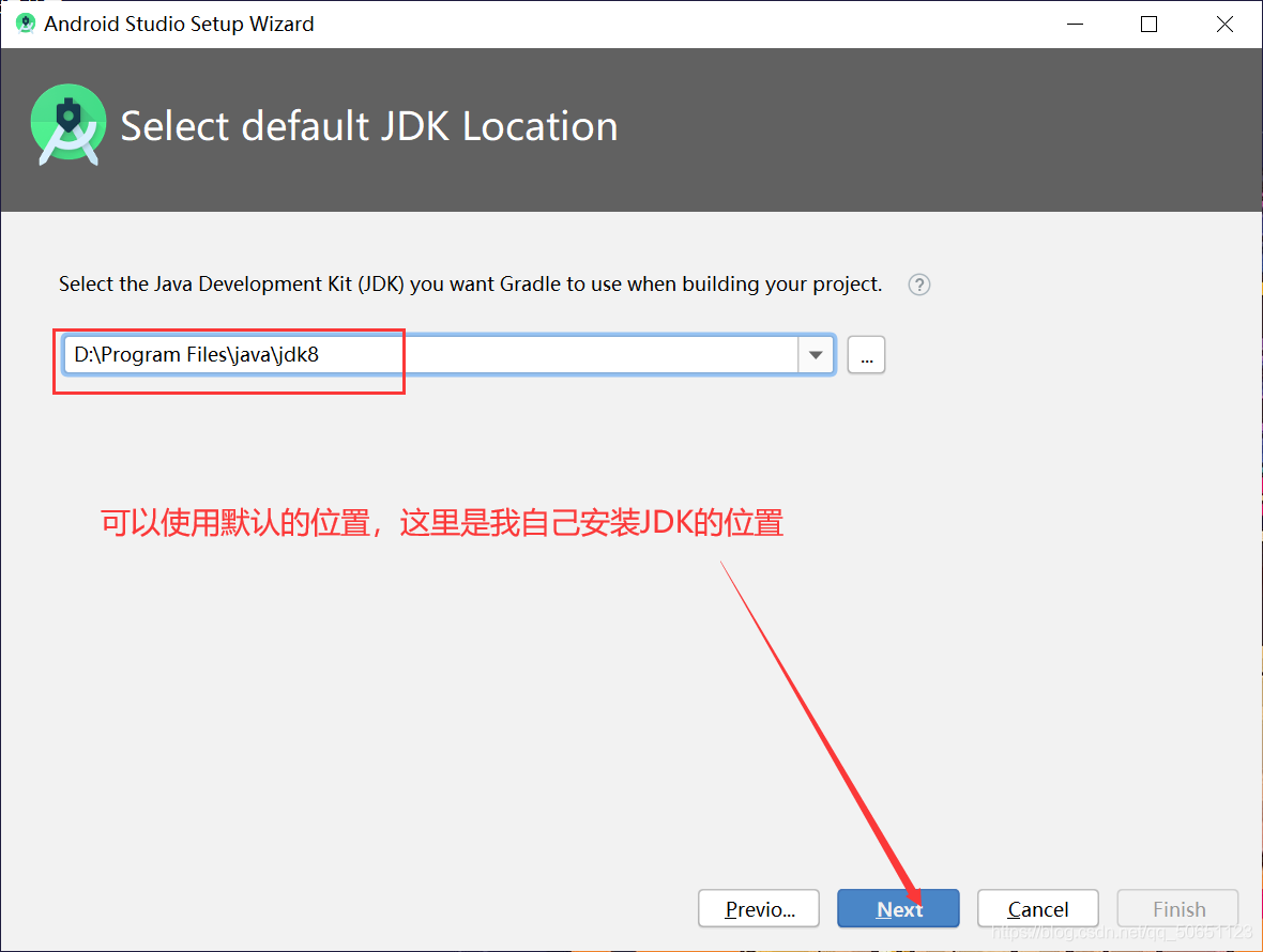 android studio中文官网 android studio官方文档下载_android studio_15